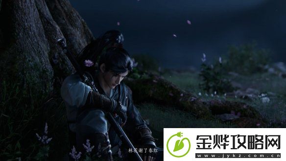 易新作燕云十六声PC公测定档！12月正式开启