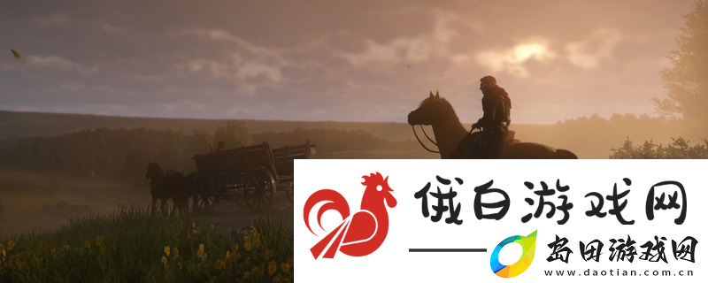 天国