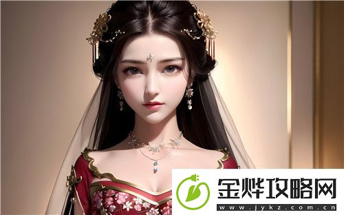 八戒
