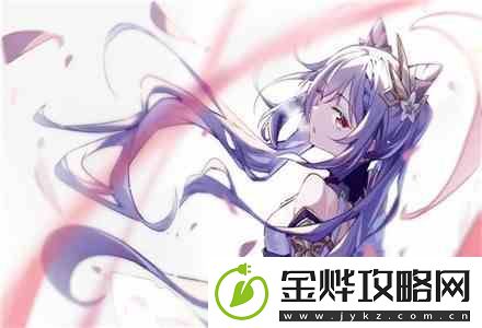 原神满命角色强度排行一览