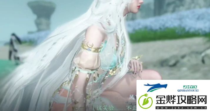 逆水寒手游闻笑如唔隐藏结局怎么达成