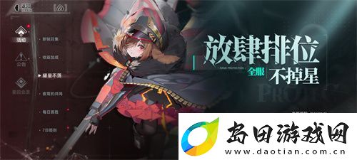 重构