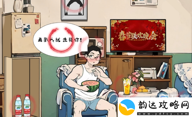 离谱的经历回到过去怎么过