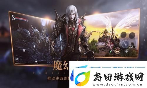 王者荣耀非遗保护联名计划