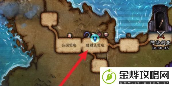 地下城与勇士起源装备怎么增幅