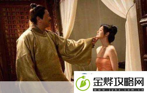 行房时不出水是怎么办