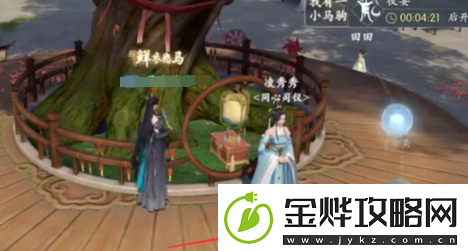 浮生忆玲珑童心童趣任务攻略