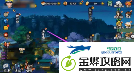 火影忍者通灵兽怎么解锁