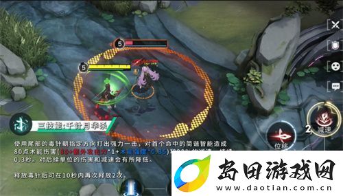 重构