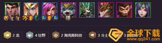 金铲铲之战四费卡狻猊之心英雄怎么样