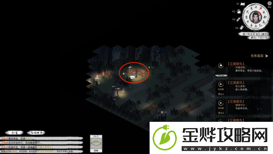刀剑江湖路落魄剑侠支线全流程攻略