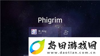 鬼谷八荒上古遗迹传送符怎么用