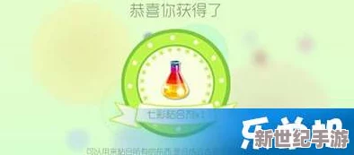 球球大作战攻略