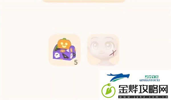 心动小镇夜半惊魂刀疤脸如何获得