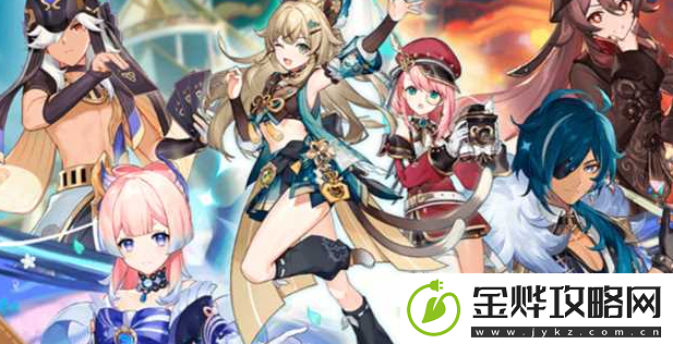 原神琉金之章第二章怎么解锁