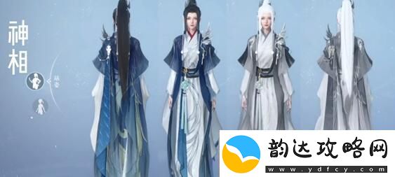 逆水寒手游龙吟校服怎么获得逆水寒手游龙吟校服获取攻略资讯速递