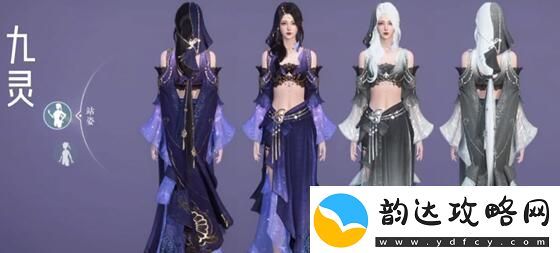 逆水寒手游龙吟校服怎么获得逆水寒手游龙吟校服获取攻略资讯速递