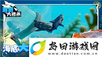 王国纪元兵种加成计算方法及其对战斗策略的深远影响