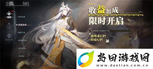 重构