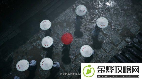 易新作燕云十六声PC公测定档！12月正式开启
