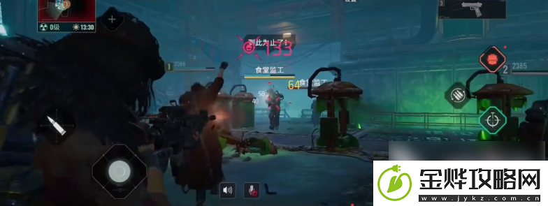 代号56幽灵行者怎么样