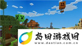 城堡破坏者哪个法师最厉害