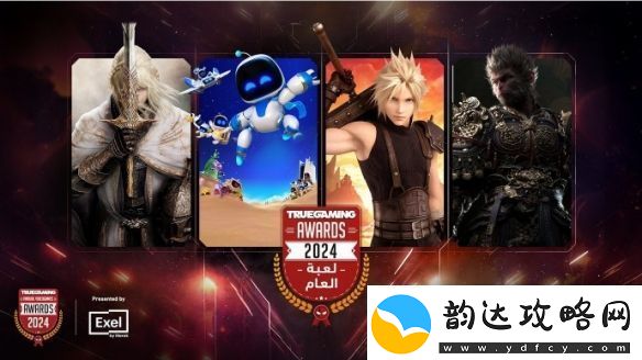袈裟又多一件黑神话