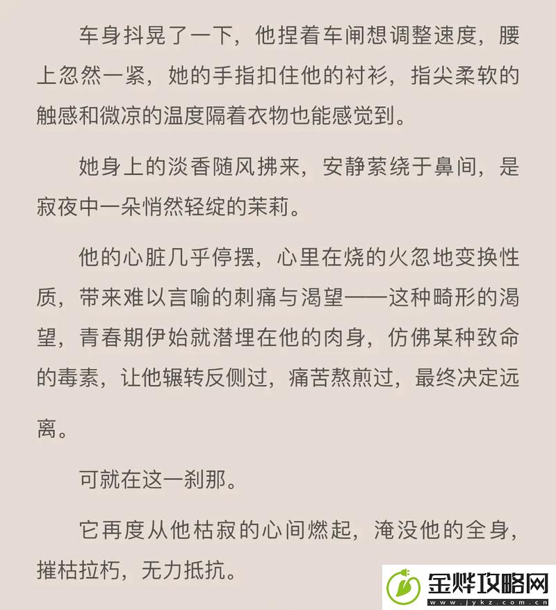 给我c1v1sc