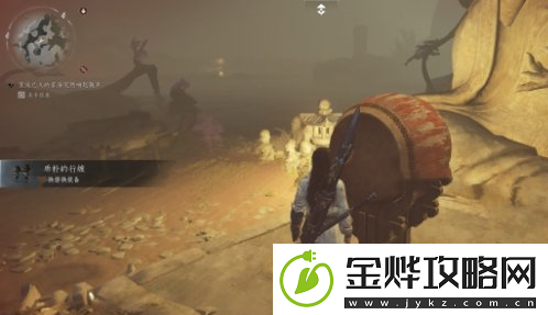燕云十六声菩提苦海任务如何攻略