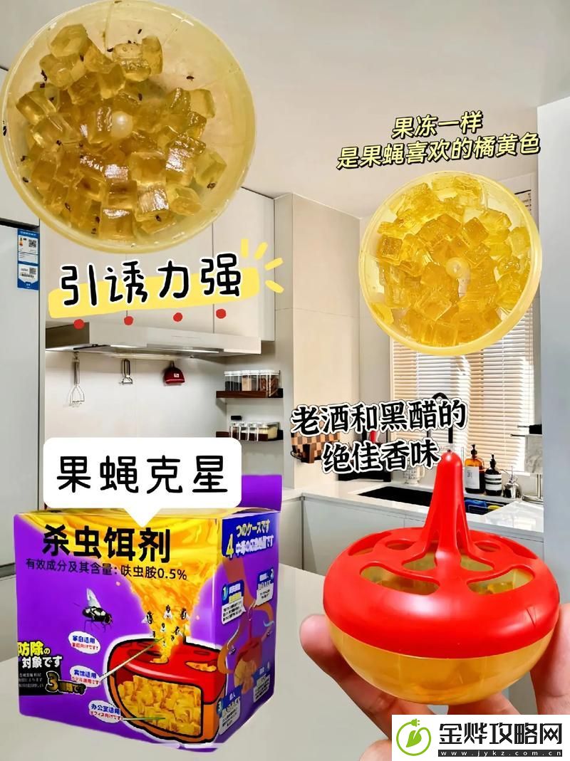 厨房间墙里面噼里啪啦的响声