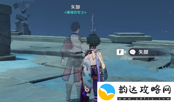 原神怎么回收石板原神回收石板攻略