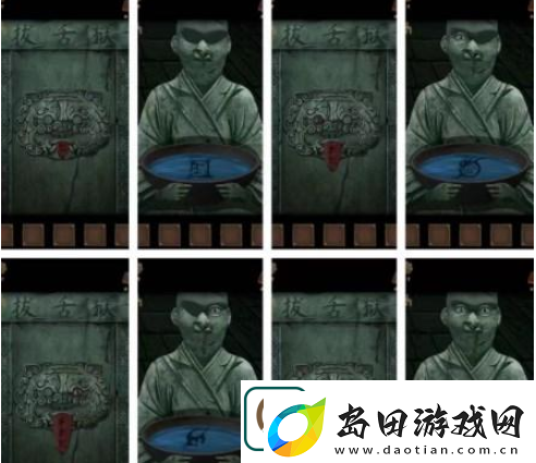引魂铃2破阵子第三章攻略