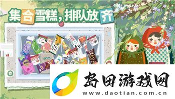 太空杀app没其他游戏了