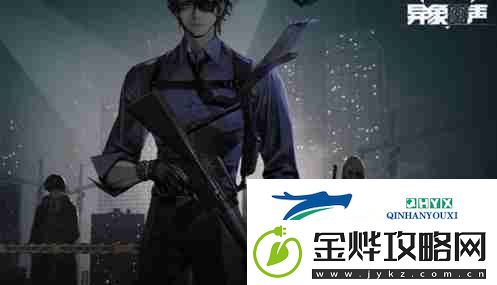 异象回声测试资格怎么获取