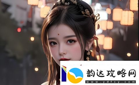 如何通过72种方式增强亲密关系
