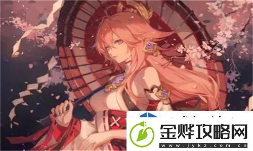 精华区二区区别88888友深度解析两者核心差异与应用场景