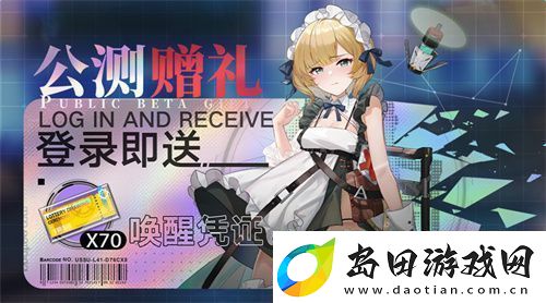 重构