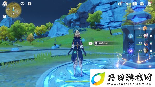 原神无名之地任务攻略