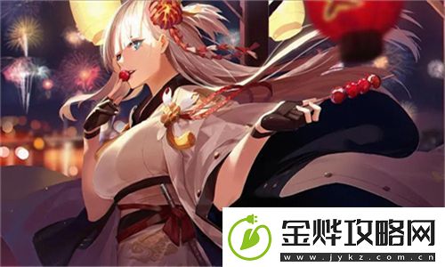 怎么喂老公吃小兔兔