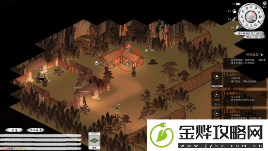 刀剑江湖路落魄剑侠支线全流程攻略