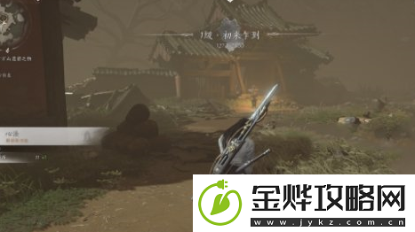燕云十六声菩提苦海任务如何攻略
