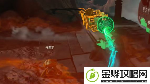 王国之泪发现古代都市鼓隆提亚的人是谁