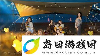 女神异闻录主角叫什么牢理