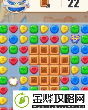 蛋仔滑滑第2关通关攻略