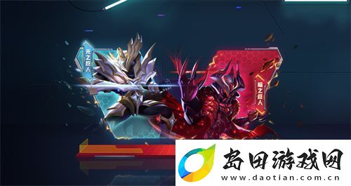 双旦狂欢