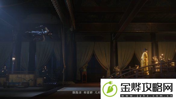易新作燕云十六声PC公测定档！12月正式开启