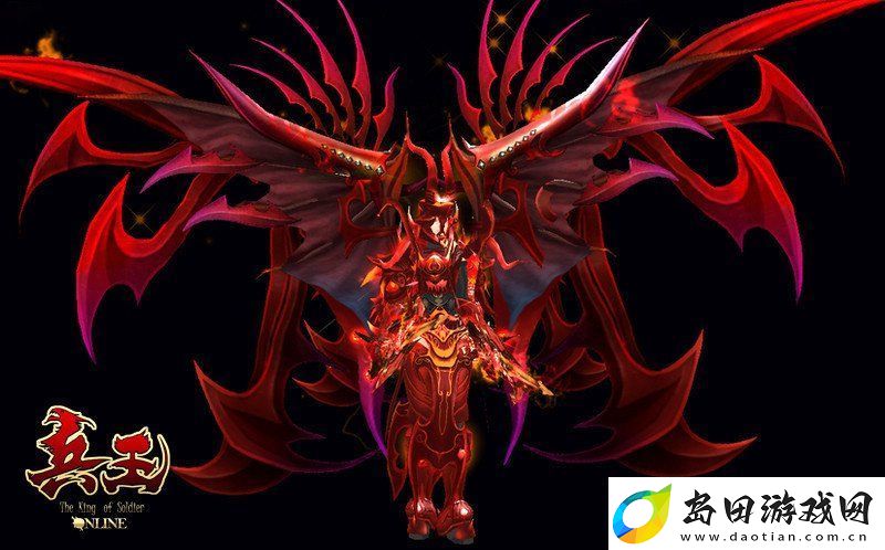 兵王ol化身狂战天使