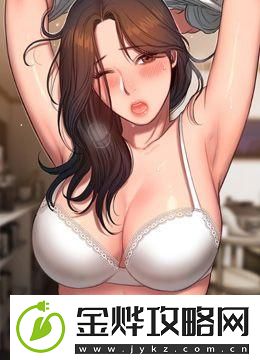 韩国漫画running