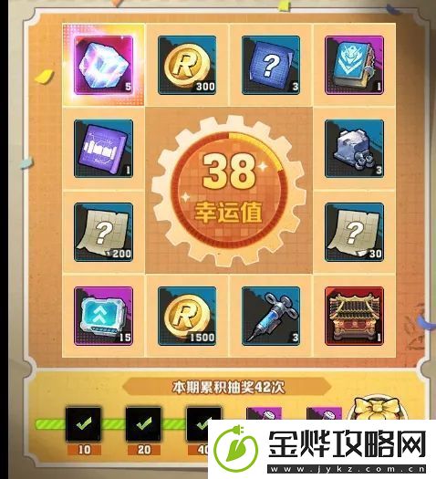 向僵尸开炮先锋宝藏活动攻略详解