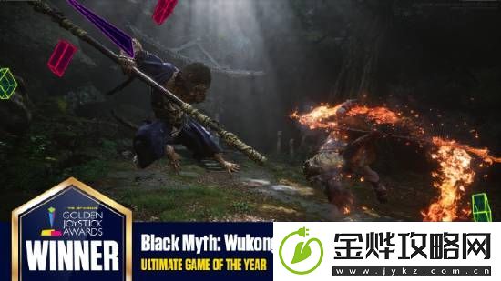 81分也能赢!黑神话为金摇杆年度最佳提名最低分